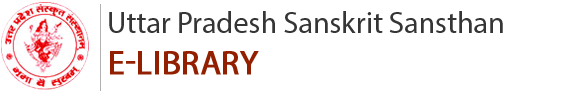 Sanskrit Sansthan